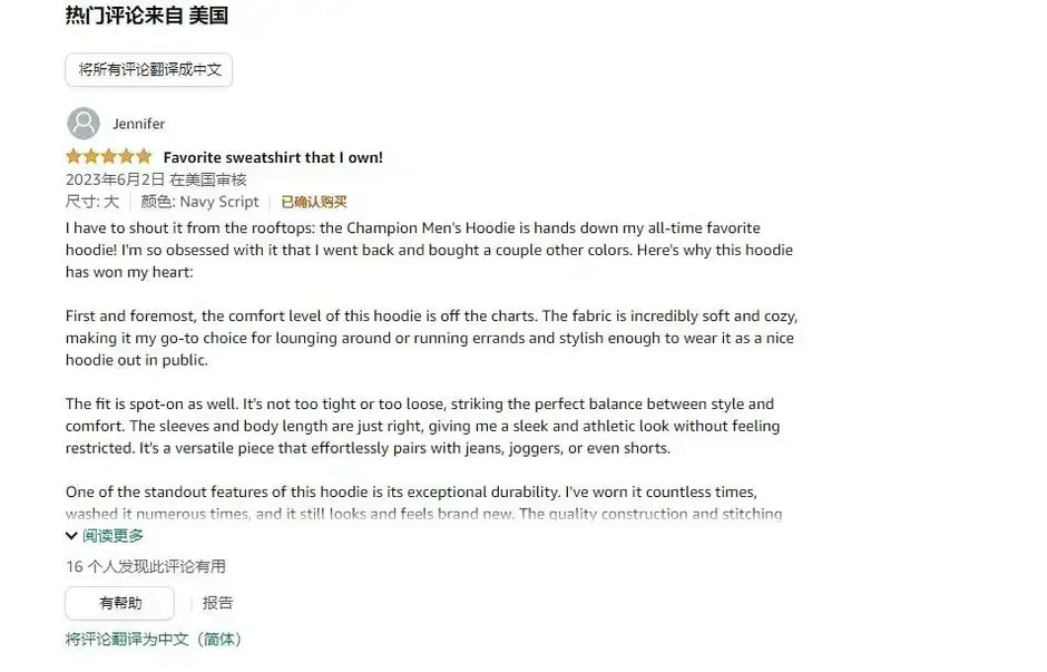 Retro Gothic Graphic Hoodie