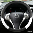 Car Steering Wheel Cover Artificial Leather For Nissan