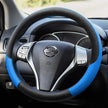 Steering wheel cover suitable for nissan