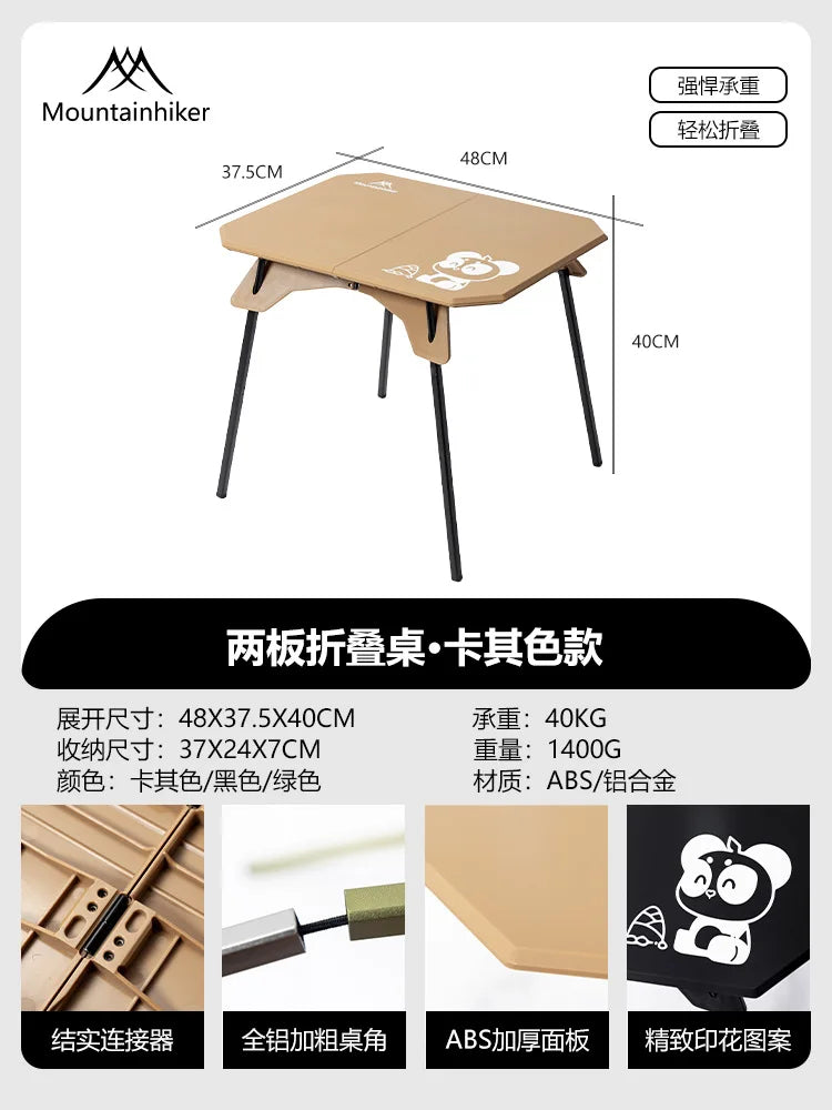 Mountainhiker Camping Folding Table Lightweight