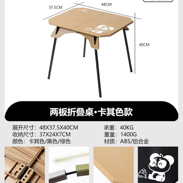 Mountainhiker Camping Folding Table Lightweight