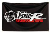 HKS Flag
