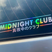 Midnight Club Vinyl Decal
