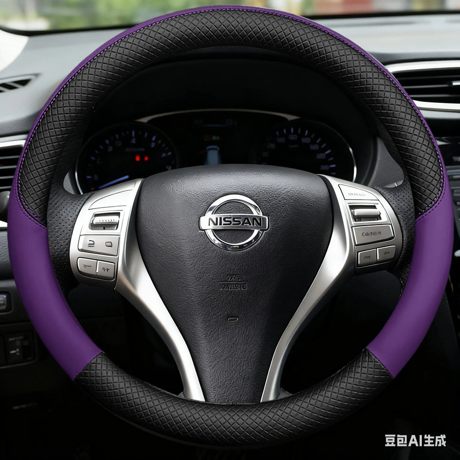 Car Steering Wheel Cover Artificial Leather For Nissan