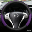 Car Steering Wheel Cover Artificial Leather For Nissan
