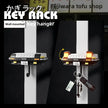 AE86 Car Key Holder