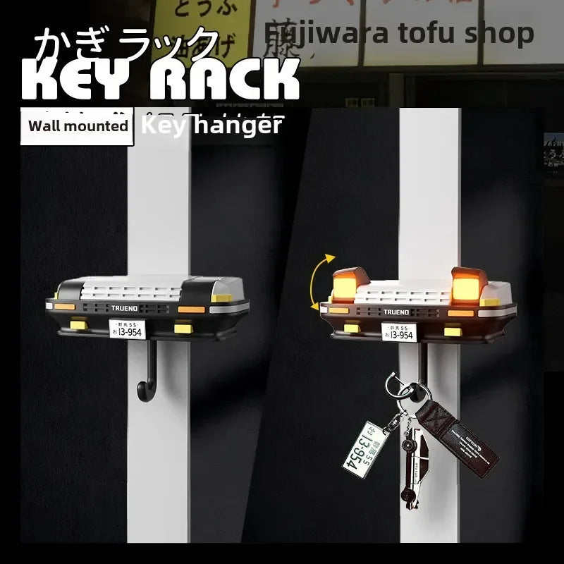 AE86 Car Key Holder
