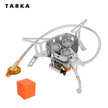 TARKA 3-Head Folding Gas Stove – 5800W Camping & Outdoor Cooking Burner