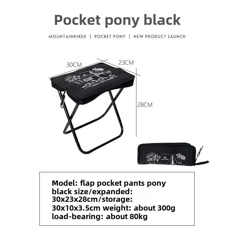 MOUNTAINHIKER C Portable Folding Stool Ultra-light