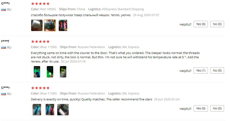 MOUNTAINHIKER JUNGLE KING CY0901  Cotton Sleeping Bags