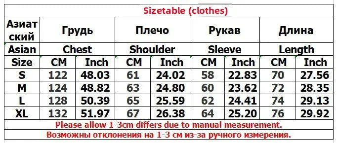 Dark Street INS Hoodie