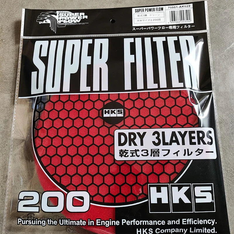 3 Layer Air Filter Replacement for HKS Filter 200mm