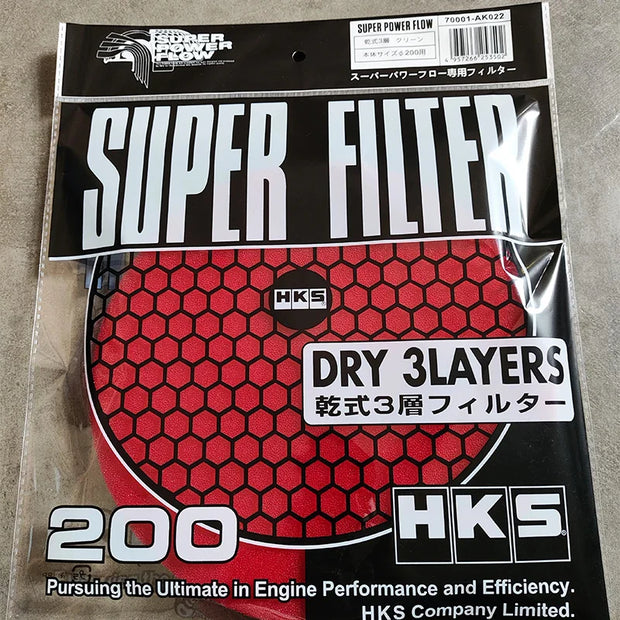 3 Layer Air Filter Replacement for HKS Filter 200mm