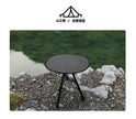 MOUNTAINHIKER Telescopic Folding Round Table