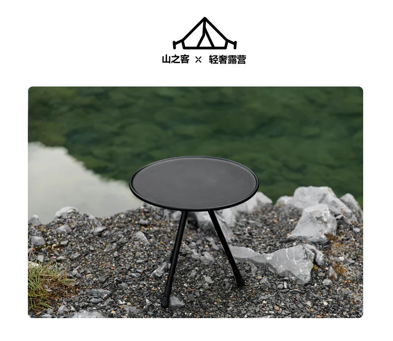 MOUNTAINHIKER Telescopic Folding Round Table