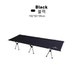 MOUNTAINHIKER Ultralight Portable Folding Bed