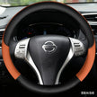 Car Steering Wheel Cover Artificial Leather For Nissan