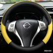 Car Steering Wheel Cover Artificial Leather For Nissan