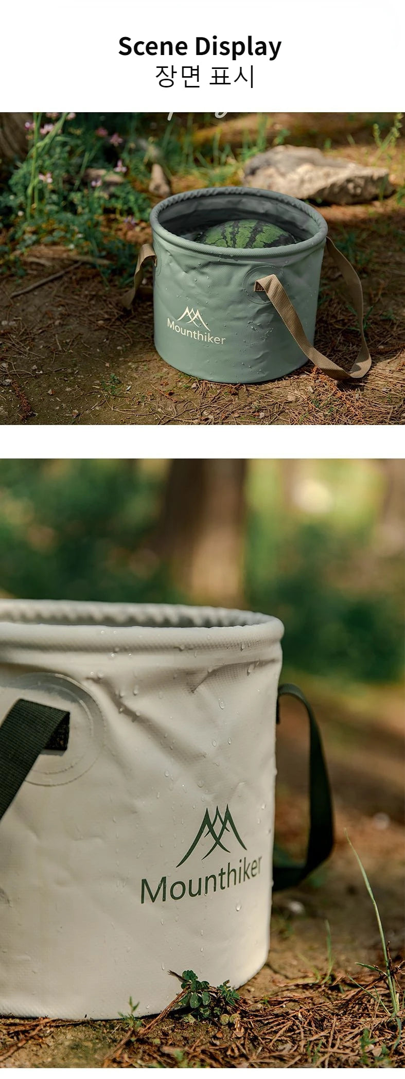 MOUNTAINHIKER Outdoor Foldable 10L Round Bucket Storage Bag