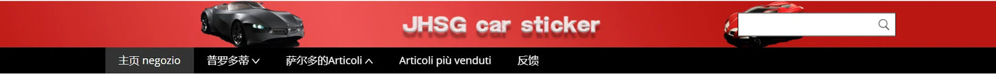 Japanese anime car stickers